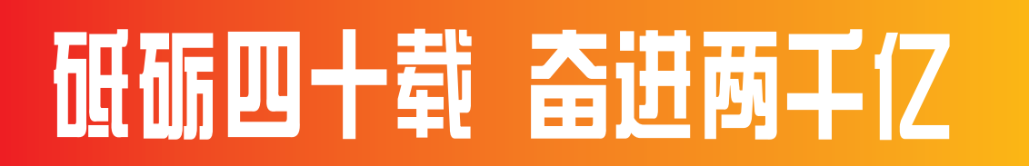 150351yn3lox40trssbxxn.png