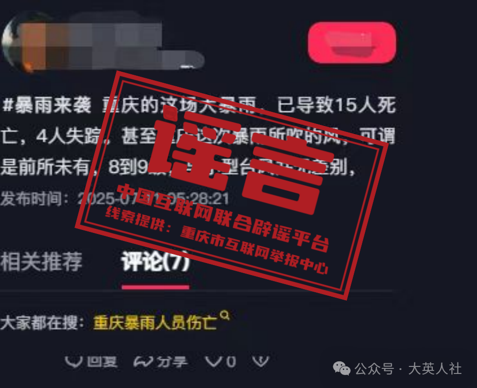 164959vx948852rkvlk6nr.png