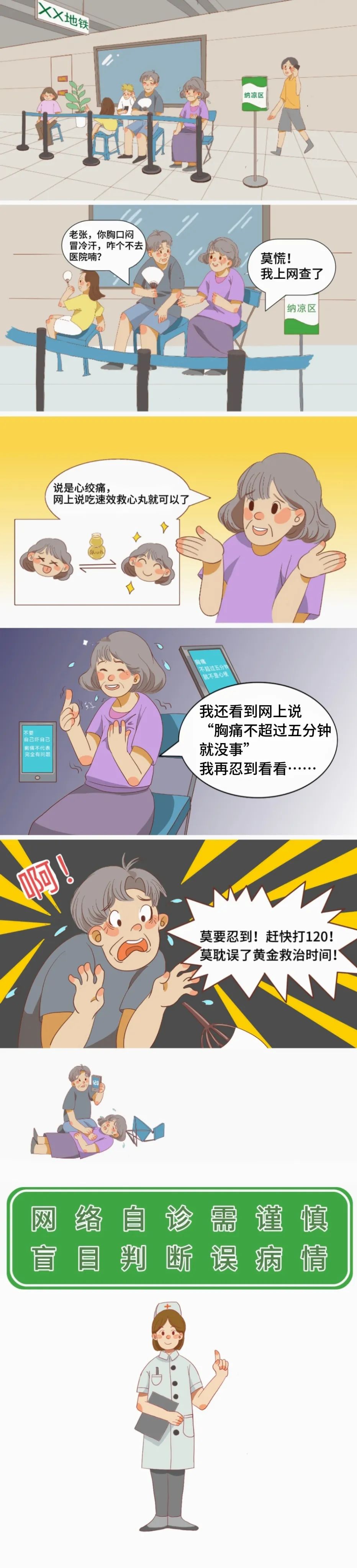 102630iddfftaafd6lfhdp.jpeg