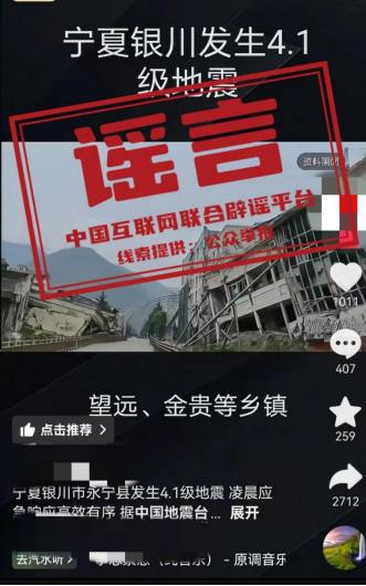 195608m4ieoi9sifet82fe.png