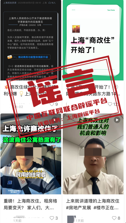 165332twssi1znnmi05imj.png