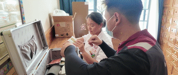 104819ueee5r667e6oqflp.gif
