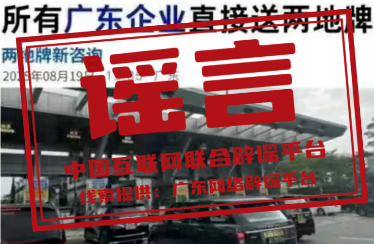 172116vg8x02q67g07jtzs.png