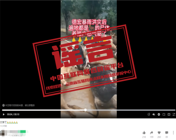 165957eeaxssigsmr6axkx.png