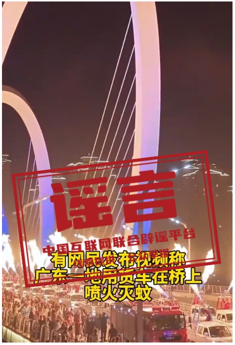 173030pyyzggeilk20iish.png