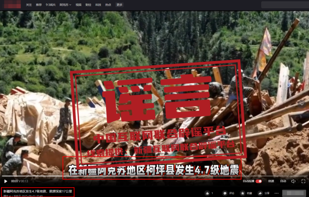171215fnsjxj6md6n1nw5y.png