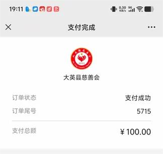 BB50E44E-700F-45DB-9BEB-1722739C9594.png