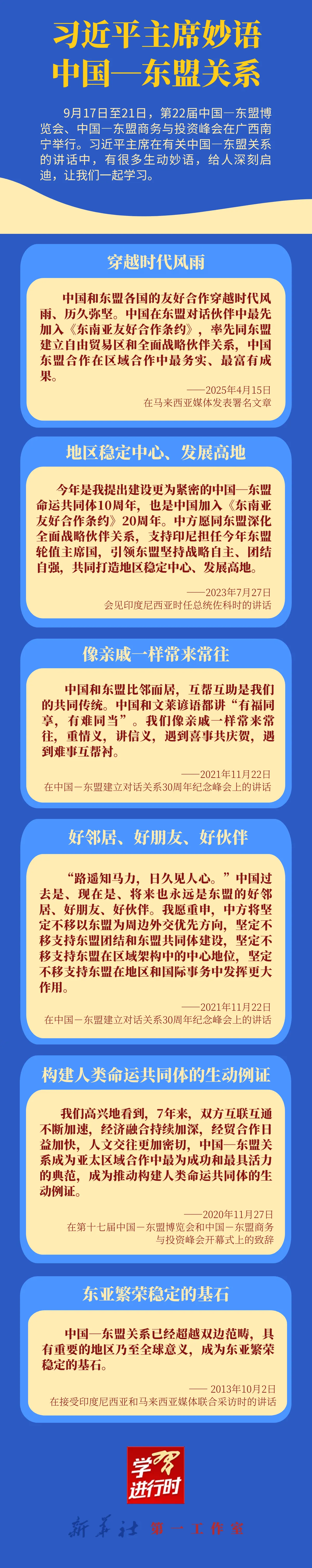 103059dq2jpqwhepp52nwh.png