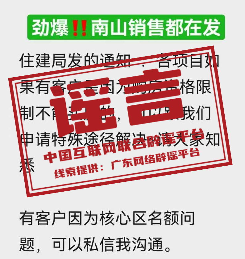 175851nrsrssszmrsh8htt.png