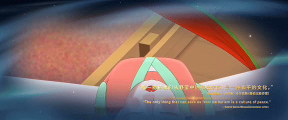 111406fs9sevwkis1ferse.gif