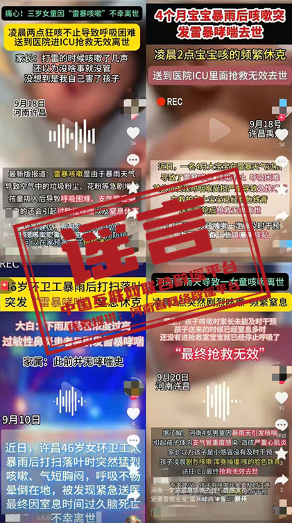 190715m65x3lm3iodzmwdj.png