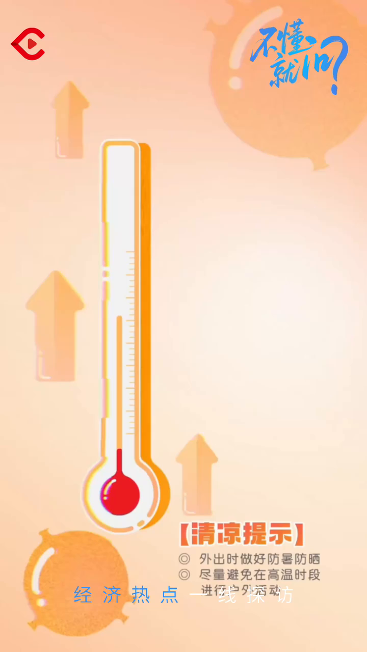 113308a38qxv5qhc69cczf.png