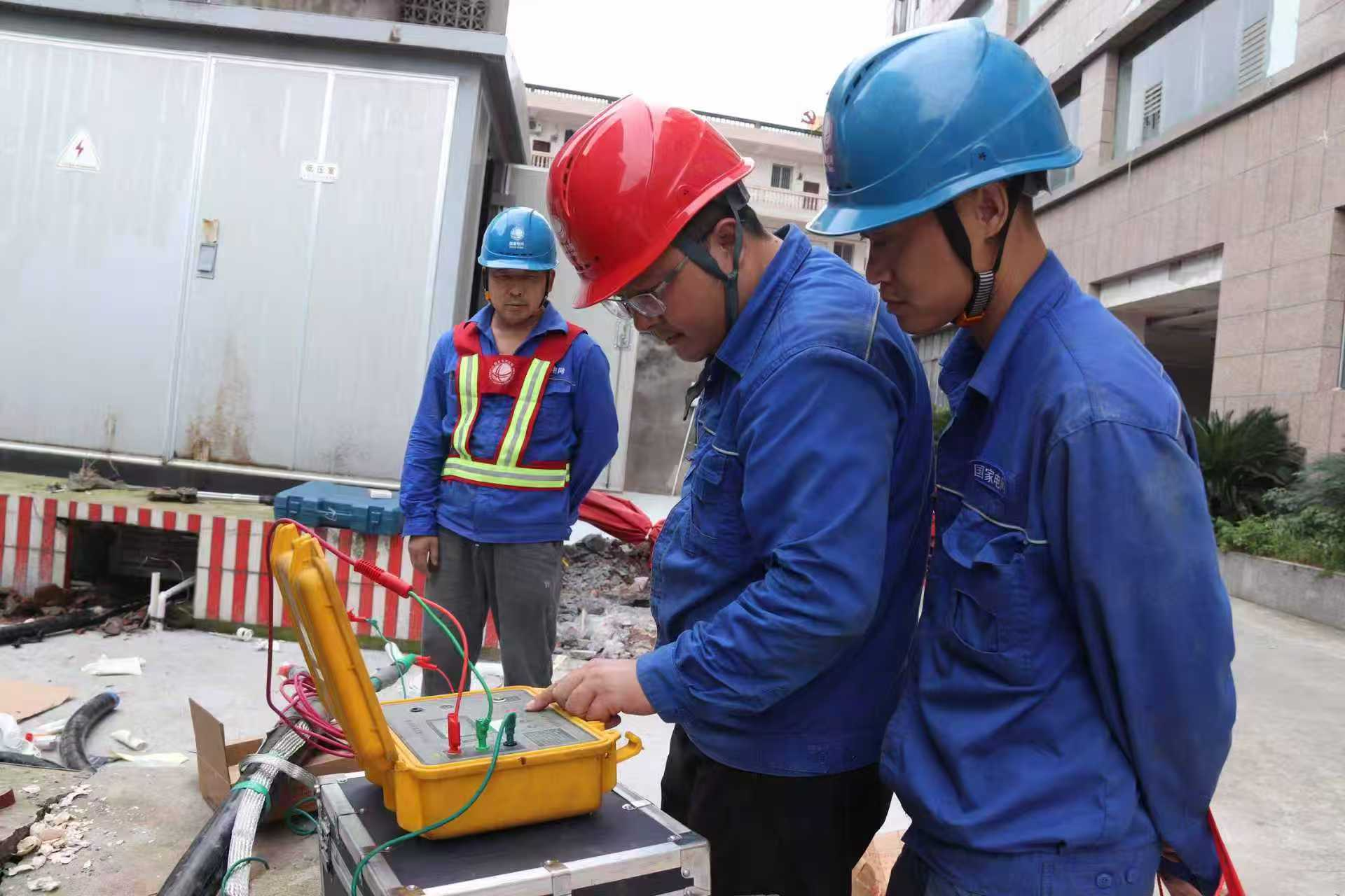 fakename.png fakename.png