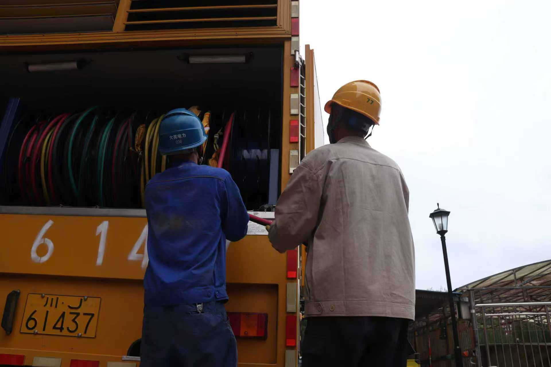 fakename.png fakename.png