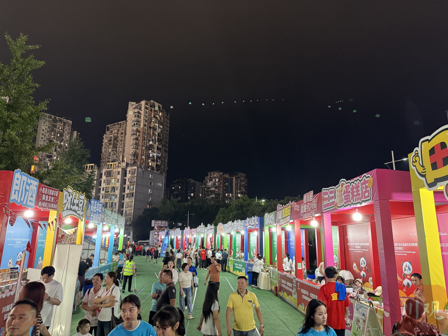 172042rmn7ke7c5lnfnmuu.jpeg