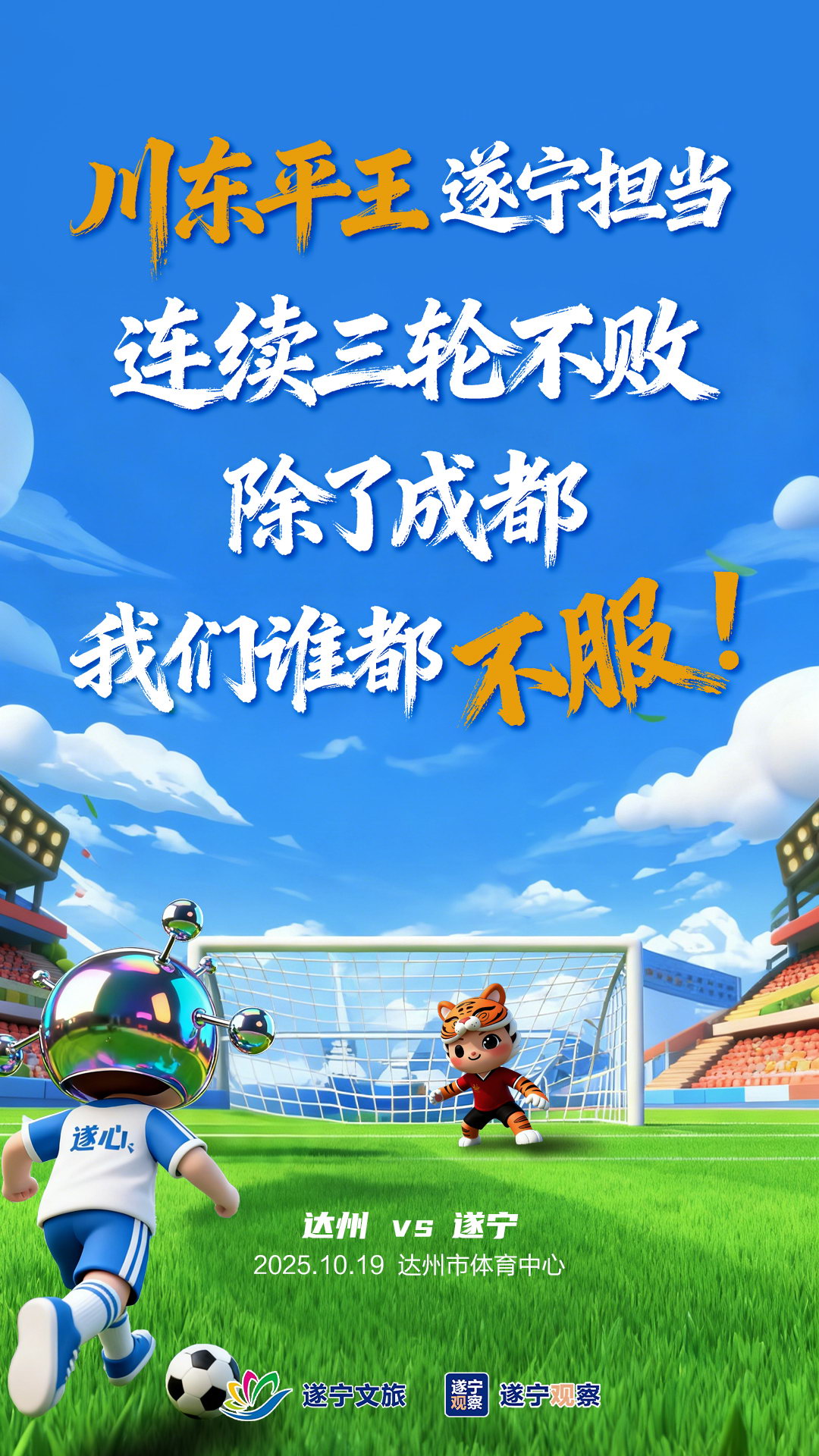 150756apk3w8adk8kxmk8b.jpeg