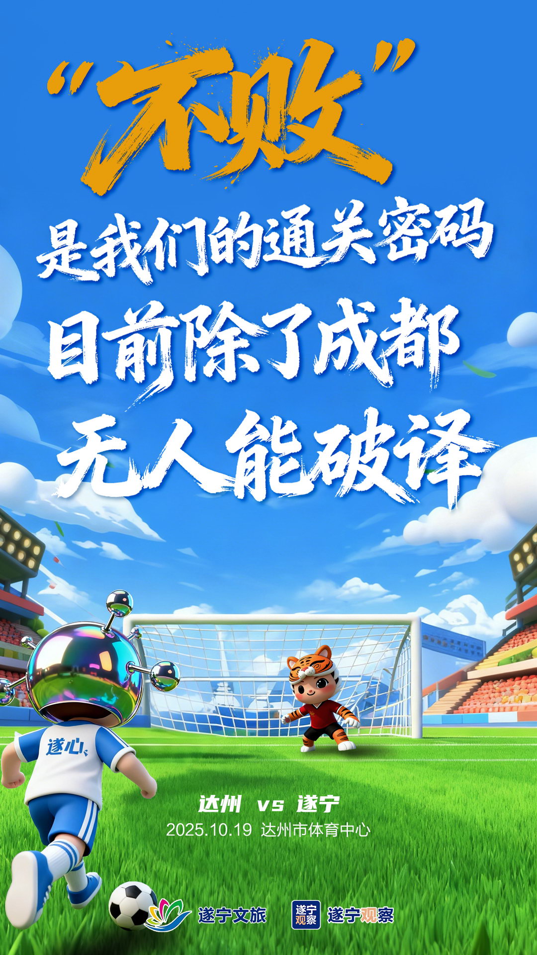 150757oa5ggqv5nntl5lm5.jpeg