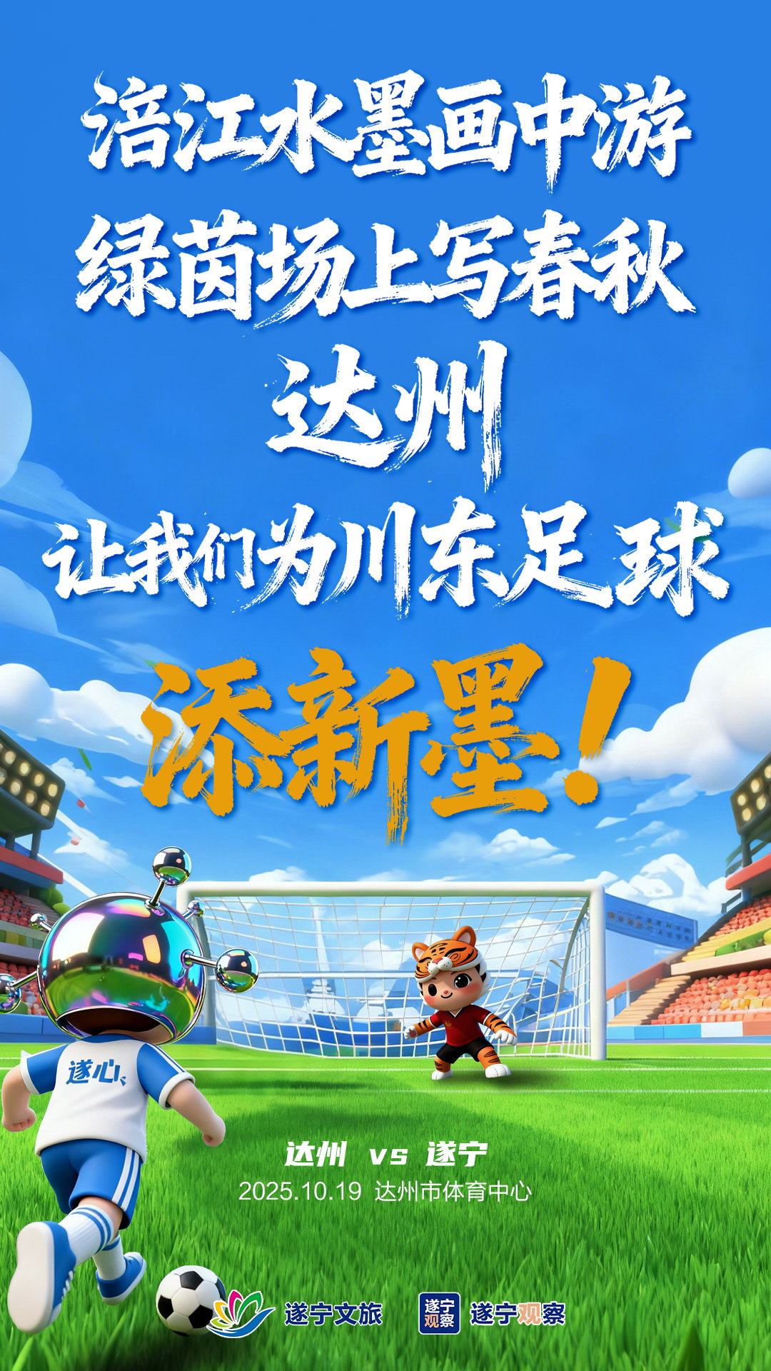 150759hb7bbkb3pv78vx7p.jpeg