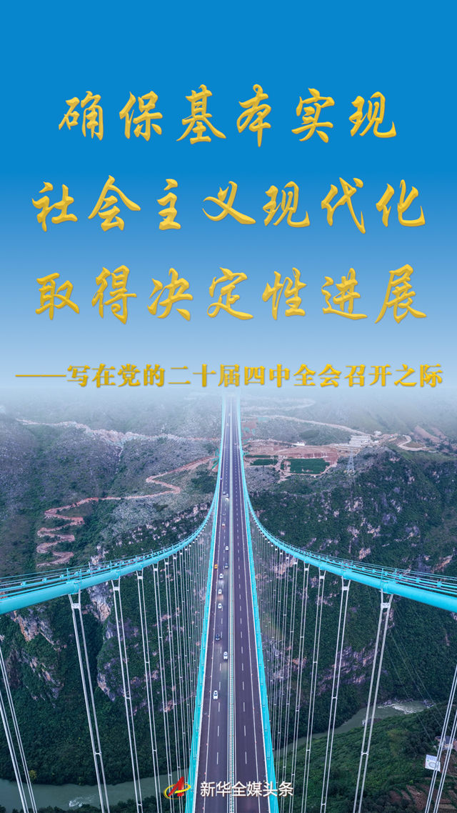 165436vnbnlcx8hp8pyc5s.jpeg 165436vnbnlcx8hp8pyc5s.jpeg