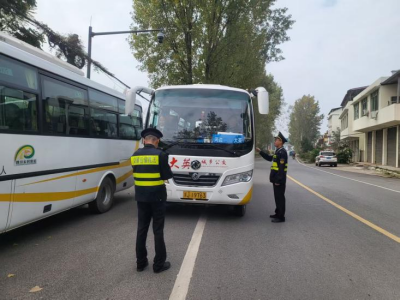 fakename.png fakename.png